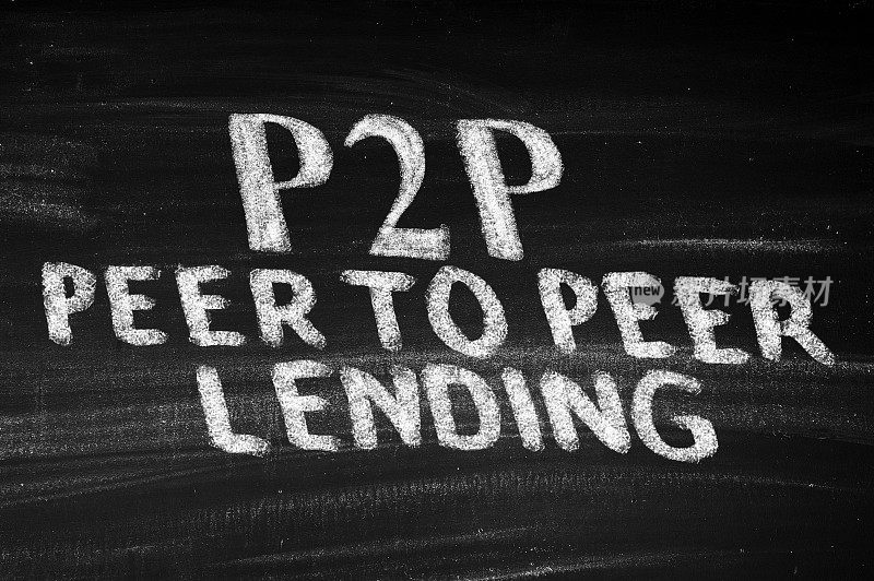 P2P P2P借贷